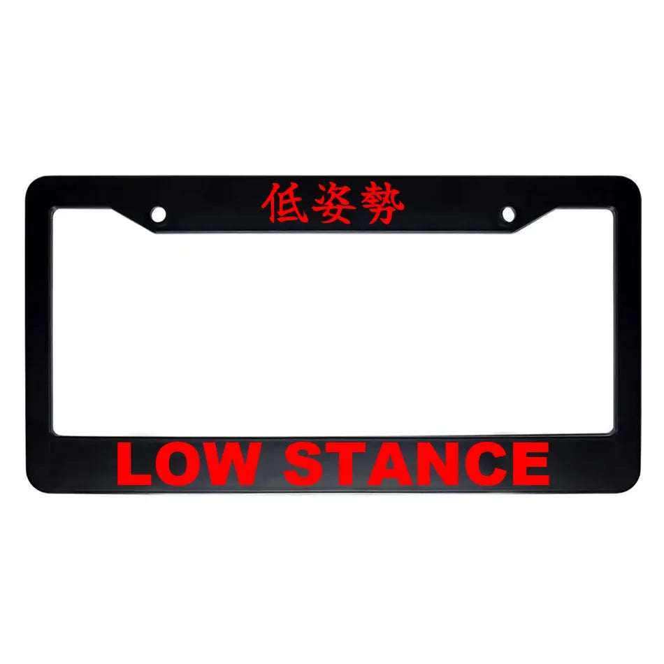 Low Stance ABS Black Plastic Kanji Japanese License Plate Frame - Red Text