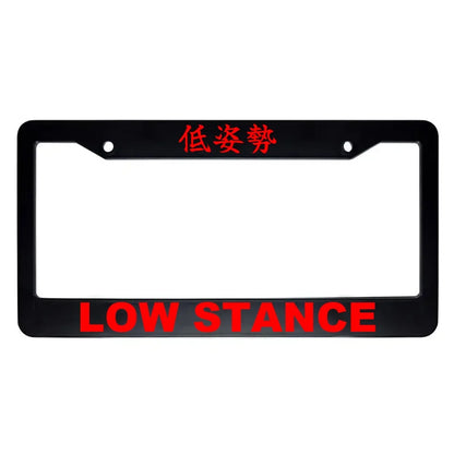 Low Stance ABS Black Plastic Kanji Japanese License Plate Frame - Red Text