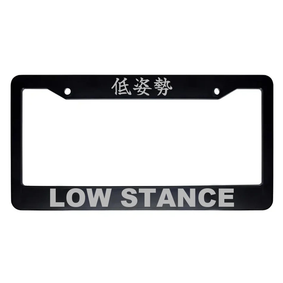 Low Stance ABS Black Plastic Kanji Japanese License Plate Frame - Silver Text
