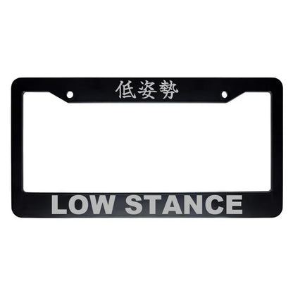 Low Stance ABS Black Plastic Kanji Japanese License Plate Frame - Silver Text