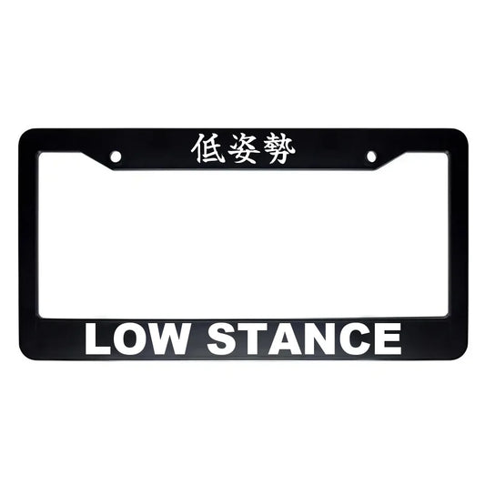 Low Stance ABS Black Plastic Kanji Japanese License Plate Frame - White Text