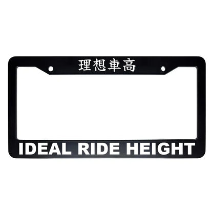 Ideal Ride Height ABS Black Plastic Kanji Japanese License Plate Frame - White Text