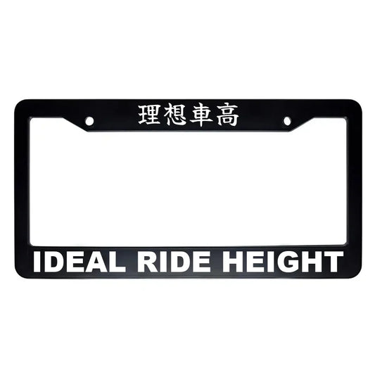 Ideal Ride Height ABS Black Plastic Kanji Japanese License Plate Frame - White Text