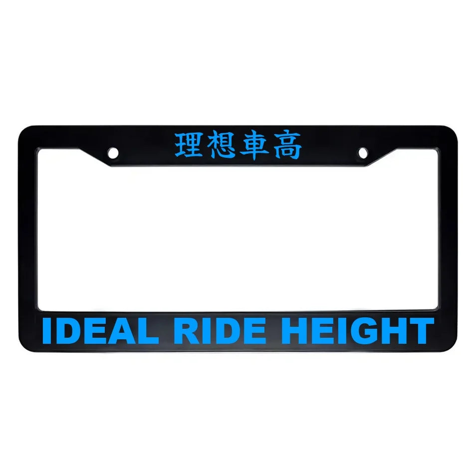 Ideal Ride Height ABS Black Plastic Kanji Japanese License Plate Frame - Blue Text
