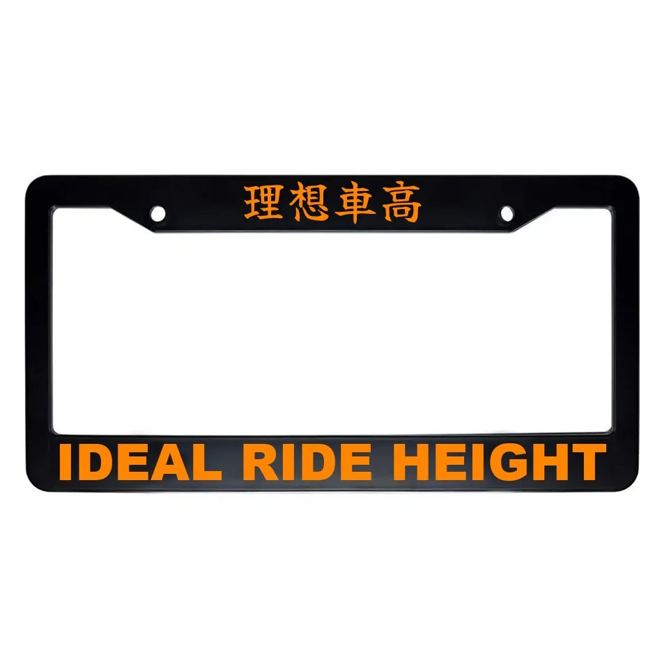 Ideal Ride Height ABS Black Plastic Kanji Japanese License Plate Frame - Orange Text