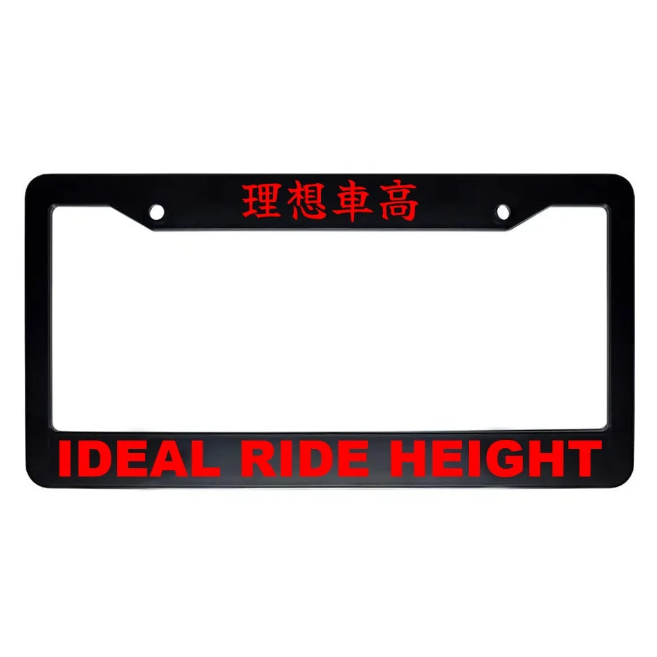 Ideal Ride Height ABS Black Plastic Kanji Japanese License Plate Frame - Red Text