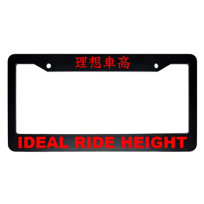 Ideal Ride Height ABS Black Plastic Kanji Japanese License Plate Frame - Red Text