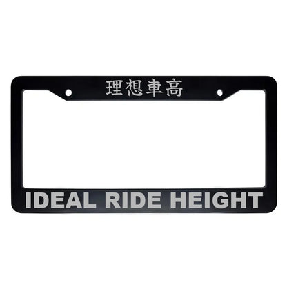 Ideal Ride Height ABS Black Plastic Kanji Japanese License Plate Frame - Silver Text