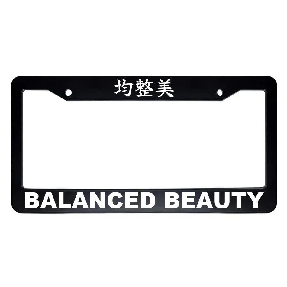 Balanced Beauty ABS Black Plastic Kanji Japanese License Plate Frame - White Text