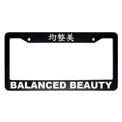 Balanced Beauty ABS Black Plastic Kanji Japanese License Plate Frame - White Text