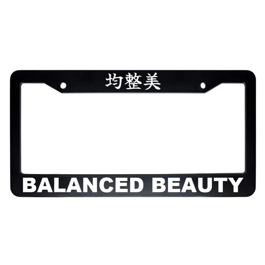 Balanced Beauty ABS Black Plastic Kanji Japanese License Plate Frame - White Text