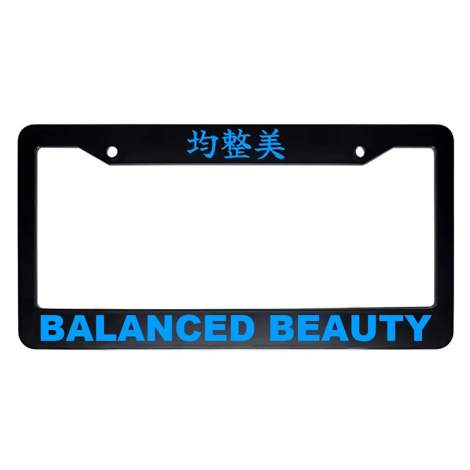 Balanced Beauty ABS Black Plastic Kanji Japanese License Plate Frame - Blue Text