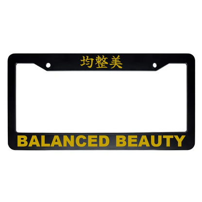 Balanced Beauty ABS Black Plastic Kanji Japanese License Plate Frame - Gold Text
