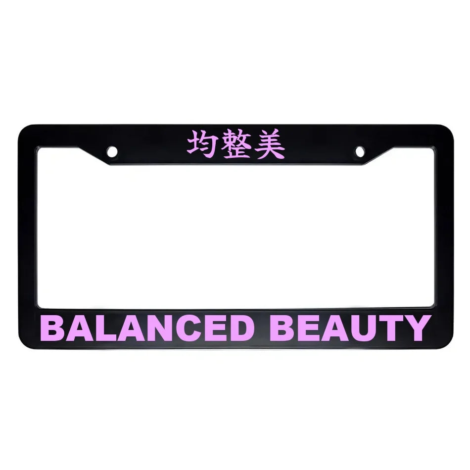 Balanced Beauty ABS Black Plastic Kanji Japanese License Plate Frame - Pink Text