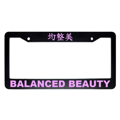 Balanced Beauty ABS Black Plastic Kanji Japanese License Plate Frame - Pink Text