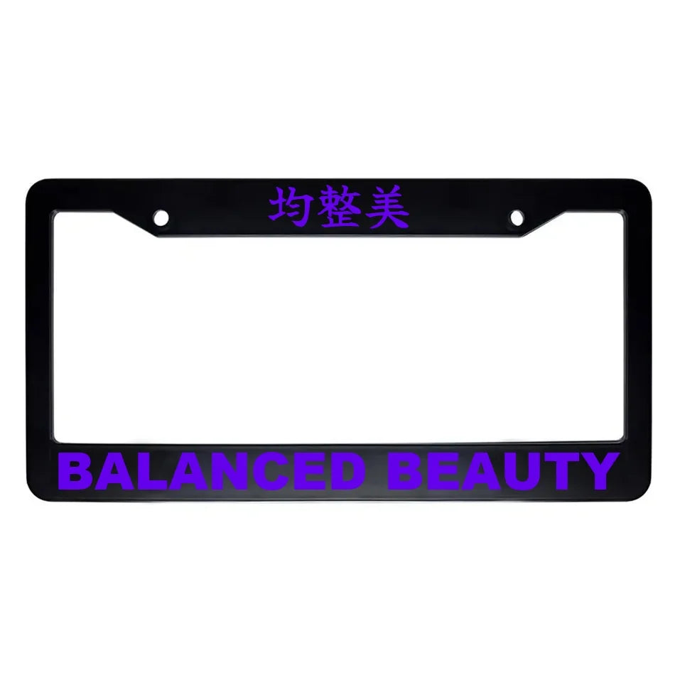Balanced Beauty ABS Black Plastic Kanji Japanese License Plate Frame - Purple Text