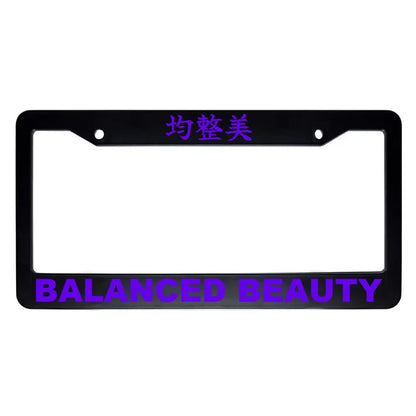 Balanced Beauty ABS Black Plastic Kanji Japanese License Plate Frame - Purple Text