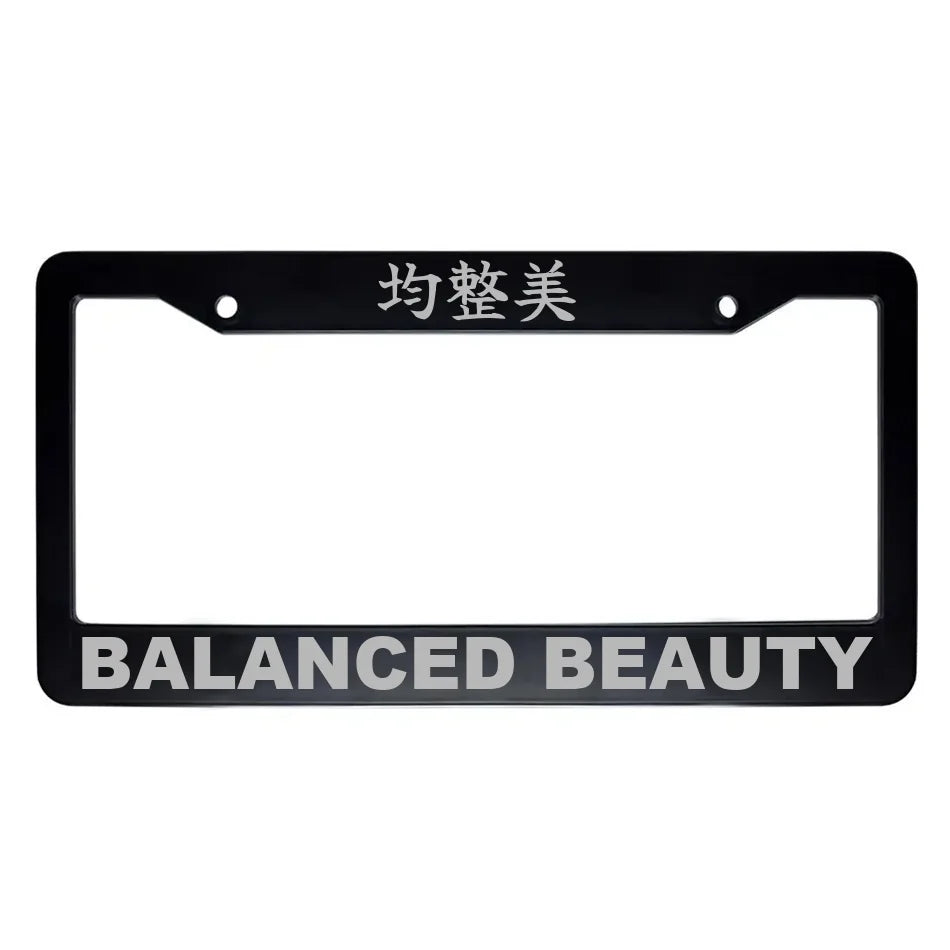 Balanced Beauty ABS Black Plastic Kanji Japanese License Plate Frame - Silver Text
