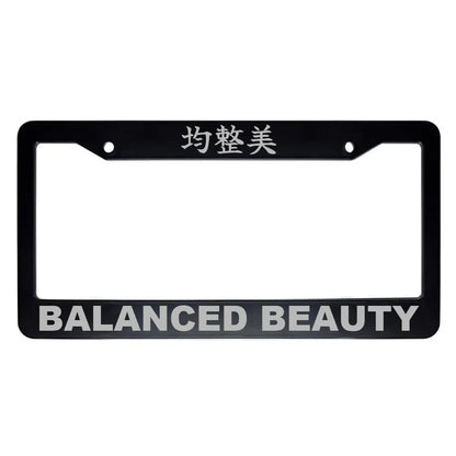 Balanced Beauty ABS Black Plastic Kanji Japanese License Plate Frame - Silver Text