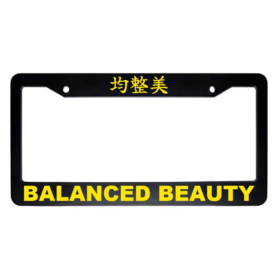 Balanced Beauty ABS Black Plastic Kanji Japanese License Plate Frame - Yellow Text