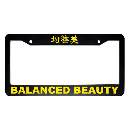 Balanced Beauty ABS Black Plastic Kanji Japanese License Plate Frame - Yellow Text