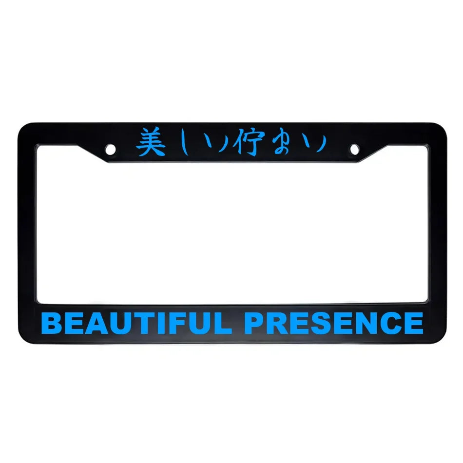 Beautiful Presence ABS Black Plastic Kanji Japanese License Plate Frame - Blue Text