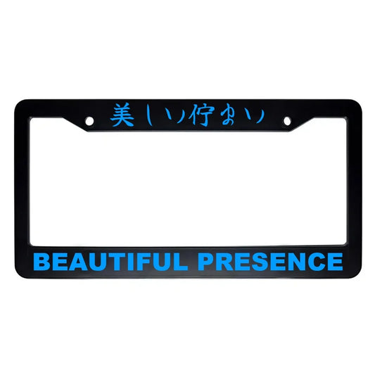 Beautiful Presence ABS Black Plastic Kanji Japanese License Plate Frame - Blue Text