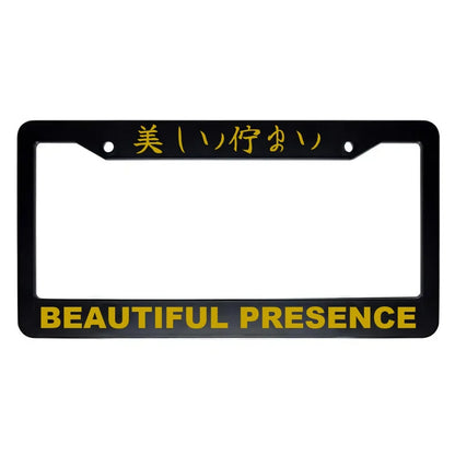 Beautiful Presence ABS Black Plastic Kanji Japanese License Plate Frame - Gold Text
