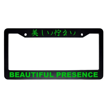 Beautiful Presence ABS Black Plastic Kanji Japanese License Plate Frame - Green Text
