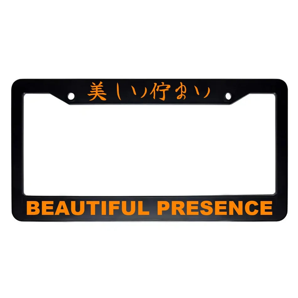 Beautiful Presence ABS Black Plastic Kanji Japanese License Plate Frame - Orange Text
