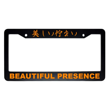 Beautiful Presence ABS Black Plastic Kanji Japanese License Plate Frame - Orange Text
