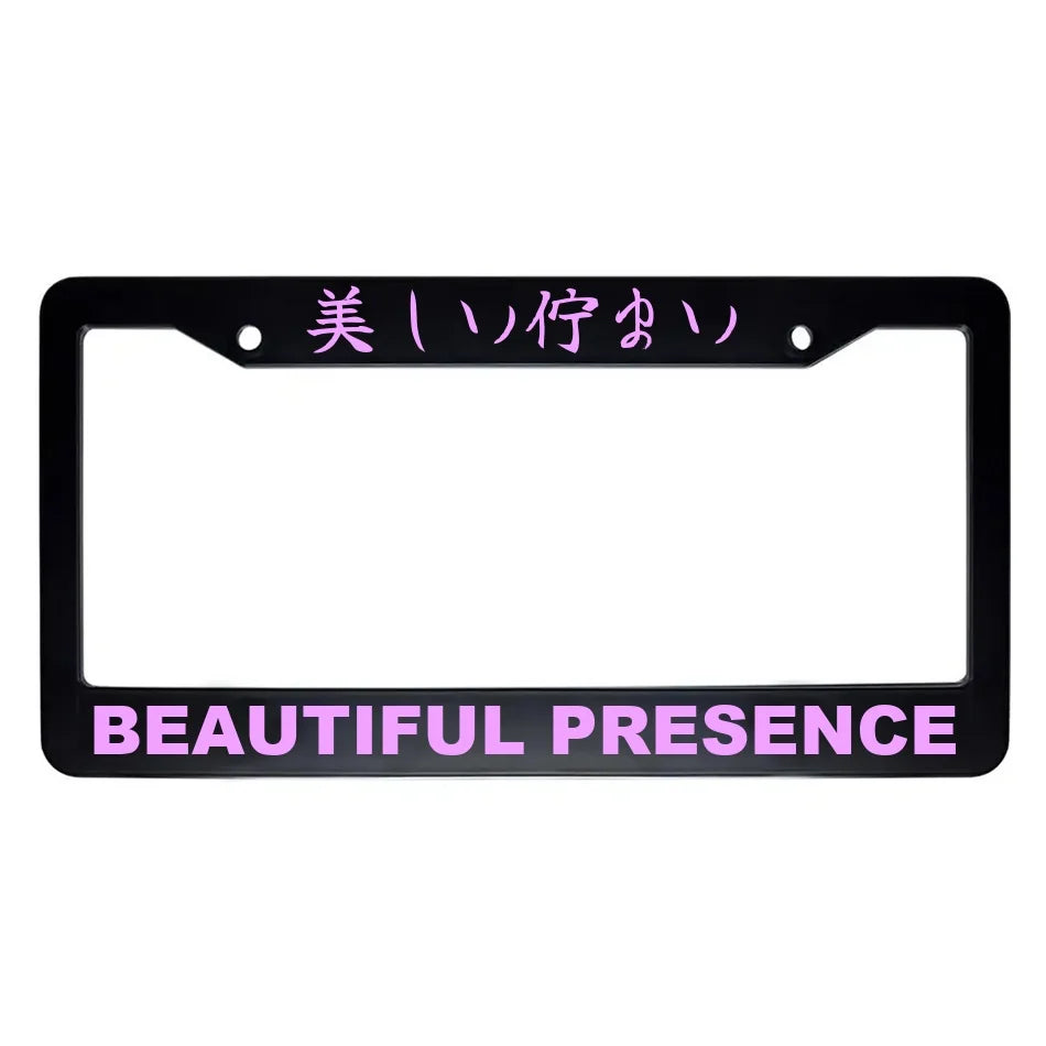 Beautiful Presence ABS Black Plastic Kanji Japanese License Plate Frame - Pink Text