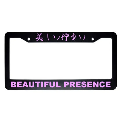 Beautiful Presence ABS Black Plastic Kanji Japanese License Plate Frame - Pink Text