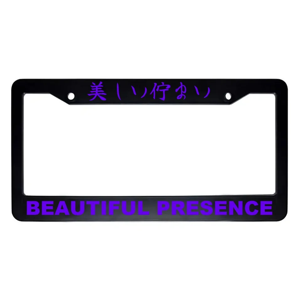 Beautiful Presence ABS Black Plastic Kanji Japanese License Plate Frame - Purple Text