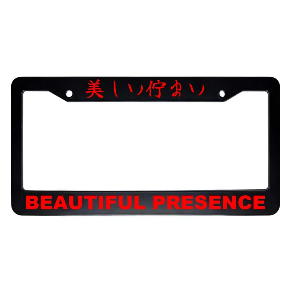 Beautiful Presence ABS Black Plastic Kanji Japanese License Plate Frame - Red Text