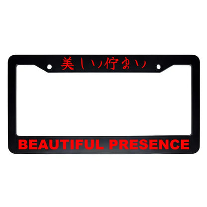 Beautiful Presence ABS Black Plastic Kanji Japanese License Plate Frame - Red Text