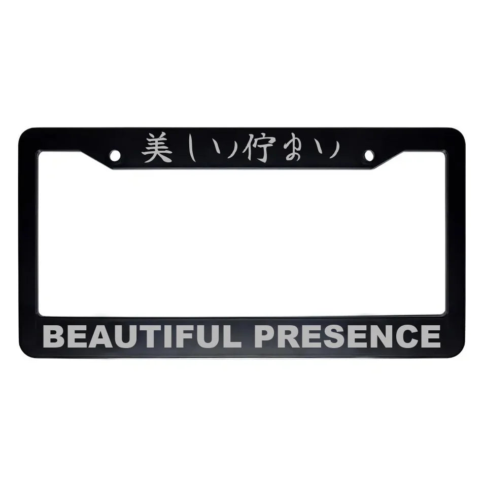 Beautiful Presence ABS Black Plastic Kanji Japanese License Plate Frame - Silver Text