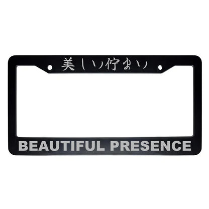 Beautiful Presence ABS Black Plastic Kanji Japanese License Plate Frame - Silver Text