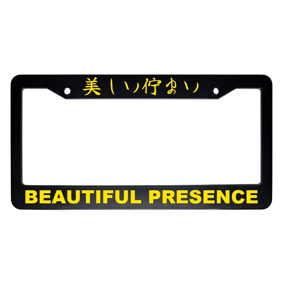 Beautiful Presence ABS Black Plastic Kanji Japanese License Plate Frame - Yellow Text