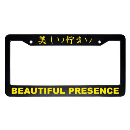 Beautiful Presence ABS Black Plastic Kanji Japanese License Plate Frame - Yellow Text