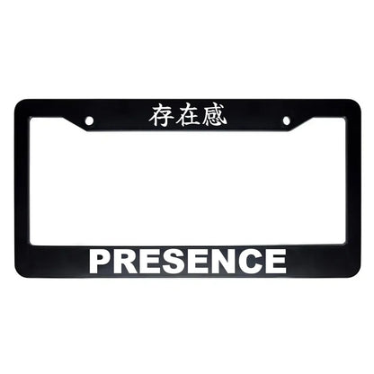 Presence ABS Black Plastic Kanji Japanese License Plate Frame - White Text
