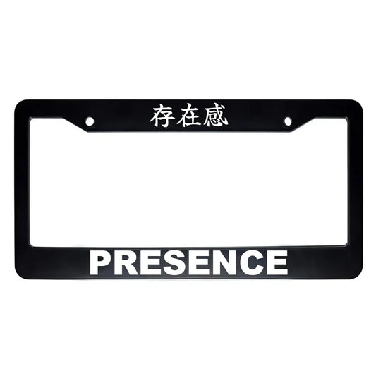 Presence ABS Black Plastic Kanji Japanese License Plate Frame - White Text