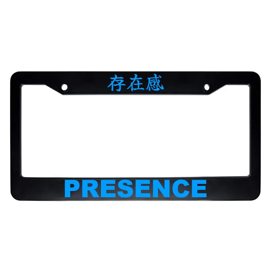 Presence ABS Black Plastic Kanji Japanese License Plate Frame - Blue Text