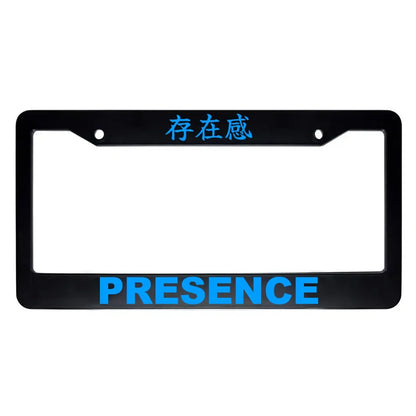 Presence ABS Black Plastic Kanji Japanese License Plate Frame - Blue Text