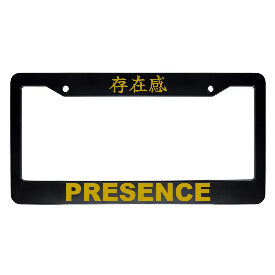 Presence ABS Black Plastic Kanji Japanese License Plate Frame - Gold Text