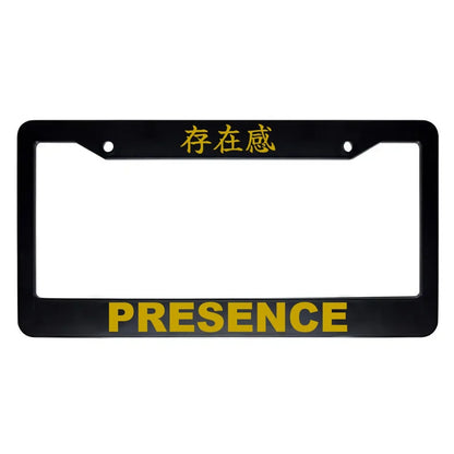 Presence ABS Black Plastic Kanji Japanese License Plate Frame - Gold Text