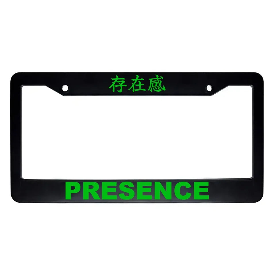 Presence ABS Black Plastic Kanji Japanese License Plate Frame - Green Text