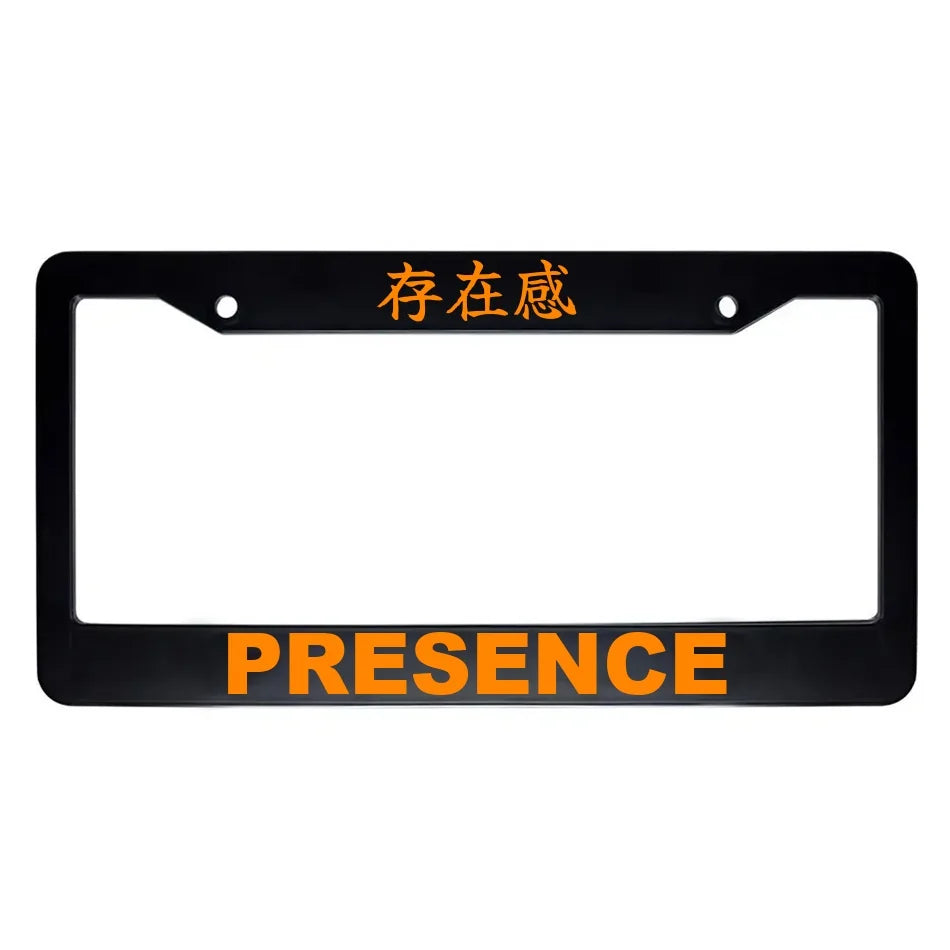 Presence ABS Black Plastic Kanji Japanese License Plate Frame - Orange Text