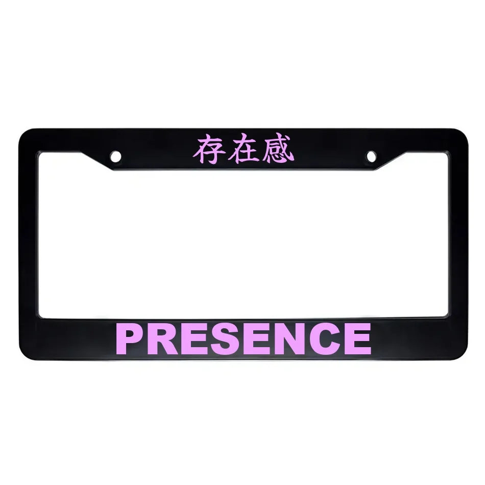 Presence ABS Black Plastic Kanji Japanese License Plate Frame - Pink Text