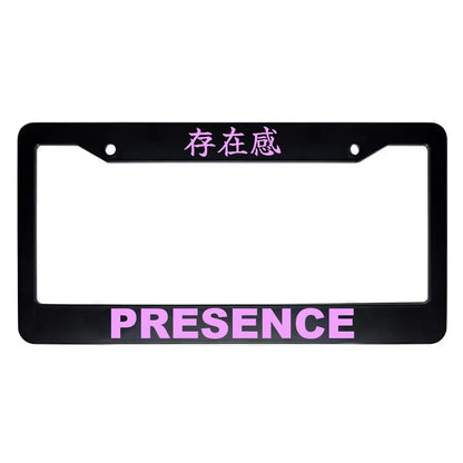 Presence ABS Black Plastic Kanji Japanese License Plate Frame - Pink Text